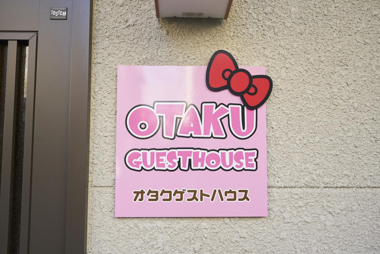 Otaku Villa Kyoto Buitenkant foto